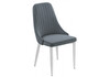 Миниатюра фото стул на металлокаркасе woodville kora white / gray 15221 | 220svet.ru
