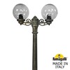 Миниатюра фото садово-парковый фонарь fumagalli gigi bisso/g250 2l g25.156.s20.bze27 | 220svet.ru