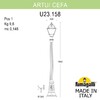 Миниатюра фото садово-парковый фонарь fumagalli artu/cefa u23.158.000.vye27 | 220svet.ru