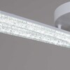 Миниатюра фото потолочный светильник reluce 58290-0.3-06 wh | 220svet.ru