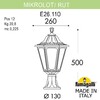 Миниатюра фото ландшафтный фонарь fumagalli mikrolot/rut e26.110.000.vye27 | 220svet.ru