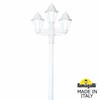 Миниатюра фото садово-парковый фонарь fumagalli artu bisso/anna 2+1 e22.158.s21.wye27 | 220svet.ru