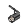 Миниатюра фото трековый низковольтный светильник maytoni focus zoom exility x tr244-12w4k-b | 220svet.ru
