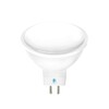 Миниатюра фото лампа светодиодная ambrella light gu5.3 6w 4200k белая 207764 | 220svet.ru