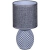 Миниатюра фото настольная лампа reluce 98401-0.7-01 grey | 220svet.ru