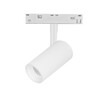 Миниатюра фото трековый однофазный светильник 48v 12w lightstar uno cct 209106cct | 220svet.ru