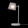 Миниатюра фото настольная лампа freya gino fr5108tl-01ch | 220svet.ru