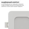 Миниатюра фото встраиваемая светодиодная панель apeyron 06-165 | 220svet.ru