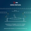 Миниатюра фото светильник светодиодный встраиваемый эра kl led 25a-5 3k wh set 10 5вт 3000к круглый поворотный белый набор 10 шт б0070936 | 220svet.ru