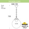 Миниатюра фото подвесной уличный светильник fumagalli sichem/g300. g30.120.000.aze27 | 220svet.ru