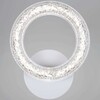 Миниатюра фото бра reluce 19290-0.2-01 wh | 220svet.ru