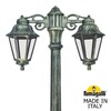Миниатюра фото садово-парковый фонарь fumagalli artu bisso/anna 2l e22.158.s20.bxe27dn | 220svet.ru