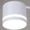 Миниатюра фото люстра reluce 96730-0.3-09 gx53 wt | 220svet.ru