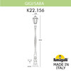 Миниатюра фото садово-парковый фонарь fumagalli gigi/saba k22.156.000.bxe27 | 220svet.ru