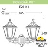 Миниатюра фото светильник уличный настенный fumagalli porpora/rut e26.141.000.aye27 | 220svet.ru