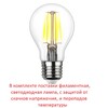 Миниатюра фото уличное бра fumagalli germana 2n1.000.000.lyf1r | 220svet.ru