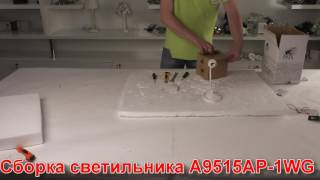 Миниатюра фото бра arte lamp alexia a9515ap-1wg | 220svet.ru