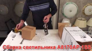 Миниатюра фото бра arte lamp cloud a8170ap-1ss | 220svet.ru