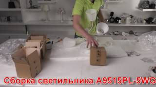 Миниатюра фото потолочная люстра arte lamp alexia a9515pl-5wg | 220svet.ru